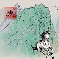 2022年属马人有两喜 吉星高照感情甜蜜