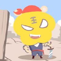 1986属虎的一生事业 把握时机事业有成