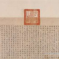 农历三月十六合适拿车吗?