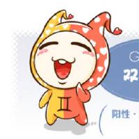 双子男生喜欢一个人时的行为举动 心动时会有什么表现