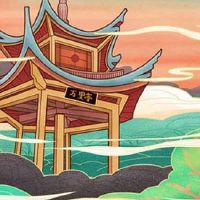 黄历查询:2022年11月生肖鼠适合提车的日子