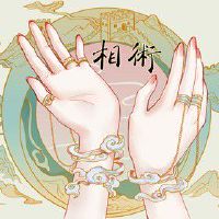 2种偏财运极好纹路手相 官运恒通财富线多