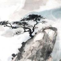 手机尾号7868好吗 最新发财旺运的手机号