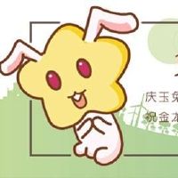 近七天生肖兔周运势2022(6.13-6.19)