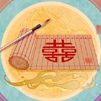 沙中金和海中金相克 增强化解避免矛盾