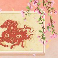 属马的2022年运势和财运怎么样1978 催旺运势步步高升