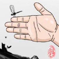 手指六个斗女人代表什么 身负才华得财富