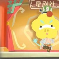 今日生肖相冲查询 2022年7月2日历六月初四