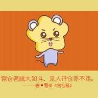 今日特吉生肖 2022年7月4日农历六月初六运势详解