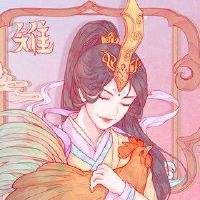 属鸡人如何改变命运 借运驱煞好运降临