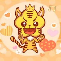 2022年属虎的吉祥数字和手机尾号 数字相合提升运势