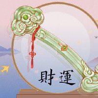 今日财神方位 2022年7月7日农历六月初九