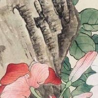 手机号后4位起卦方法 最新走运吉祥的手机靓号