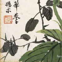 阴历九月初一能够搬新家吗?