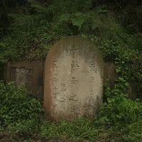 坟墓建在低位容易积水,对后世子孙影响不利