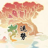 属鸡最吉利的手机号码尾号 吉利数字利于自身运气