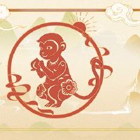 属猴人2022年有添丁之喜吗 美好爱情模范夫妻