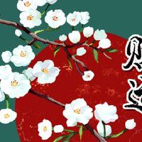 今日财神方位 2022年7月28日农历六月三十