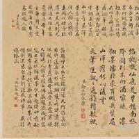 8月23日大暑上梁山合适吗,出伏后气温还热吗?