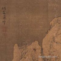 2月3日·正月初十生活属性是什么,是黄道吉日吗?