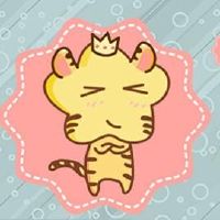 近七天生肖虎周运势2022(7.25-7.31)