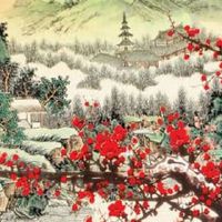 天医结尾的手机号码 赚钱旺桃花的手机靓号