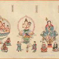 农历九月二十二外出怎么样?艮卦怎么样?