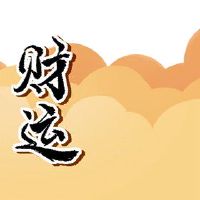 今日胎神方位 2022年8月5日农历七月初八
