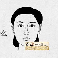 女人脖子右边有痣代表哪些