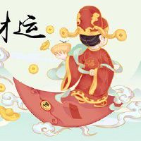 今日胎神方位 2022年8月6日农历七月初九