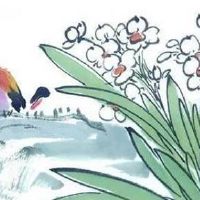 手机号气运对照表 一路发财顺遂的手机号码