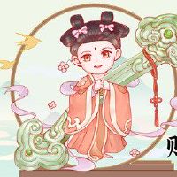 今日财神方位 2022年8月8日农历七月十一