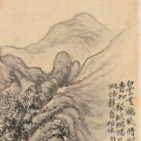 十月初二喜神方位在哪儿