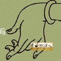 男孩头上有两个旋转吗?