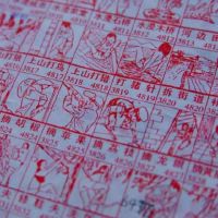 梦到自己孕期是吉兆吗