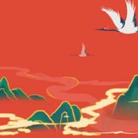 女人号码里小延年叠加 好运聚财的手机号码推荐