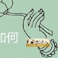 埃及脚女人的命运是什么?