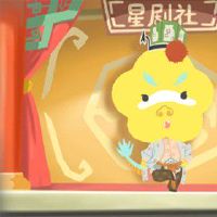 属龙在2022年的事业进步缓慢需多努力