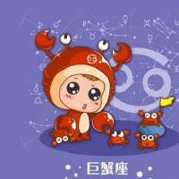 巨蟹座在结婚的时候会考虑哪些方面的因素