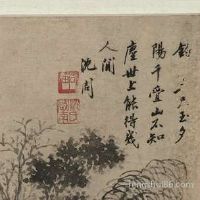 属相属马的人秋分节气出世运势如何?