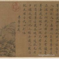 闰四月忌迁墓吗,闰四月走娘家吃闰月饭吗?