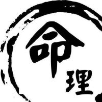 2022年8月11日出生的男孩女孩怎样起名 精选好名推荐