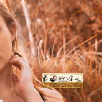 女人六种鼻部好命详解