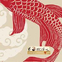 右眼睫毛根内长痣运势分析