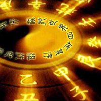 2022年9月3日出生的宝宝是什么命运,今天的八字命理好吗五行缺不缺