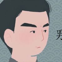 男人右嘴巴上边有痣是吉兆吗