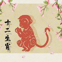 属猴2022年财运怎么样财运起伏防范损失