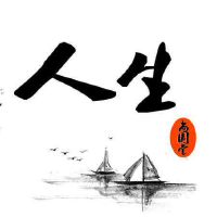 2022年8月18日出生的男孩女孩起名 宝宝取名吉祥的名字