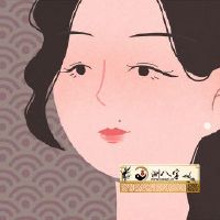 女人脸部贵痣图解全集