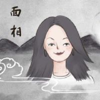 富贵眼睛面相 特殊面相预示富贵命格